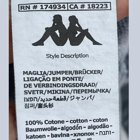 Kappa Womens Cropped Sweater Shirt Gray Black Tie Dye Sz Medium - Picture 11 of 15